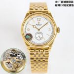 R Factory Rolex Oyster Perpetual 1908 Series 39mm Cal.7140 Movement White/Black Face Gold Band Watch